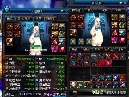 85版本安徒恩开荒视频,dnf安徒恩团本完整视频