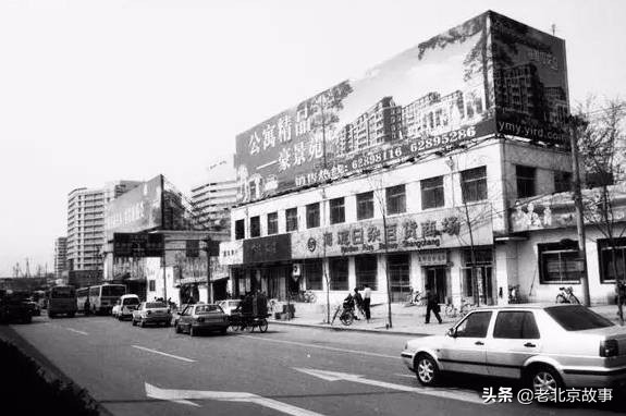 在北京,您住哪儿?速看,真的回不去了……