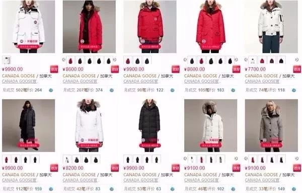 波司登怎么成为中国服装品牌 (国民品牌波司登转型)