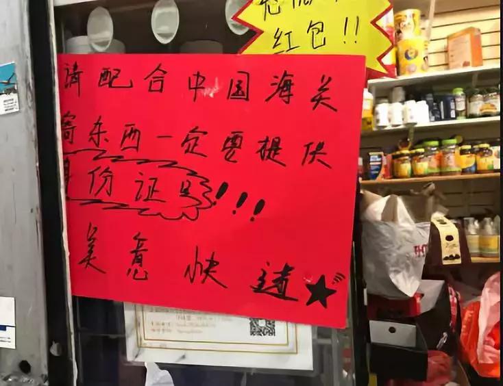 国外寄回来的包裹一般会寄到哪里,国际包裹寄丢怎么处理