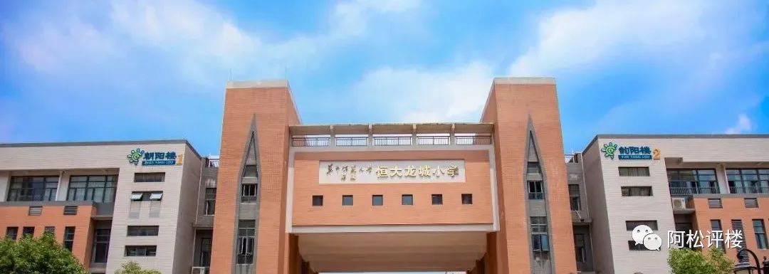 武汉首付40万三房的楼盘推荐,武汉东西湖30万首付