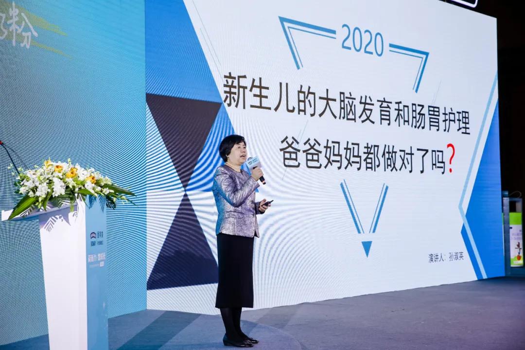 爱荷美奶粉换新包装,爱荷美全球焕新发布会