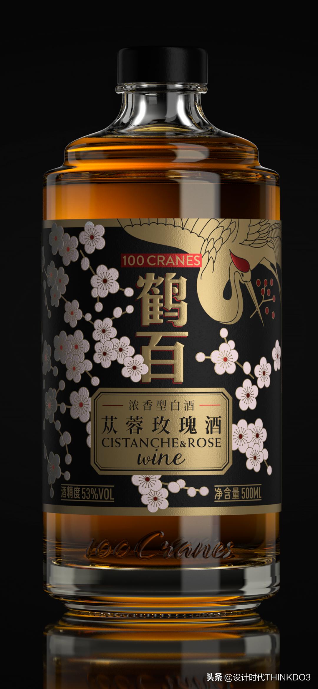 苁蓉玫瑰酒益仁堂什么价位,苁蓉玫瑰酒益仁堂