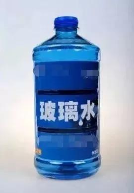 汽车喷玻璃水方向调节,玻璃水喷得很低怎么处理