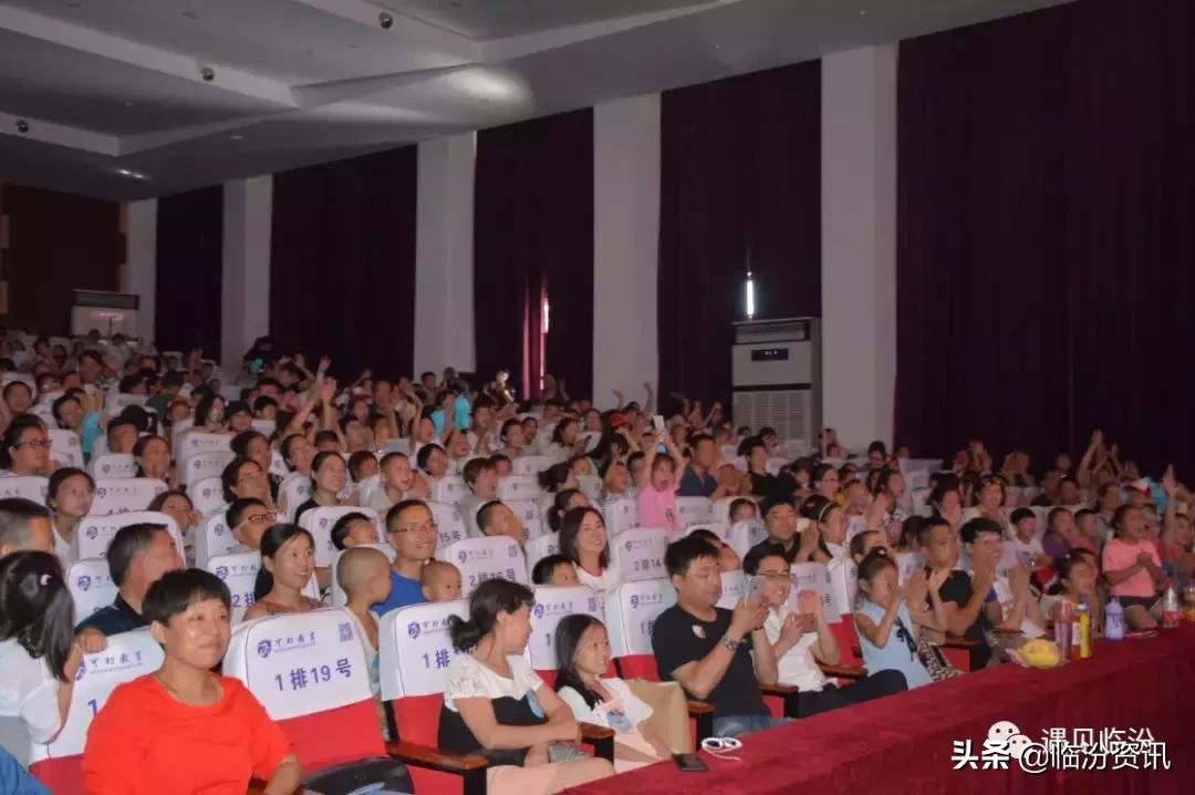 樊登百变派妈故事会完整版,樊登小读者内蒙古分会