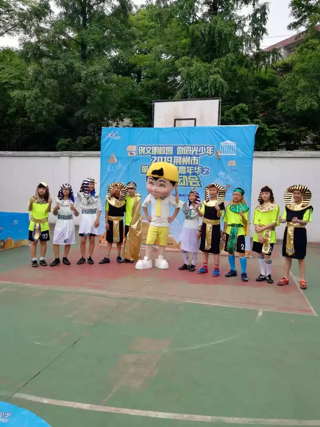 速度与激情嘉年华,速度与激情活动中奖