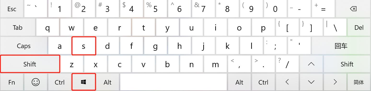 电脑滚动截屏,电脑截屏方法和保存路径
