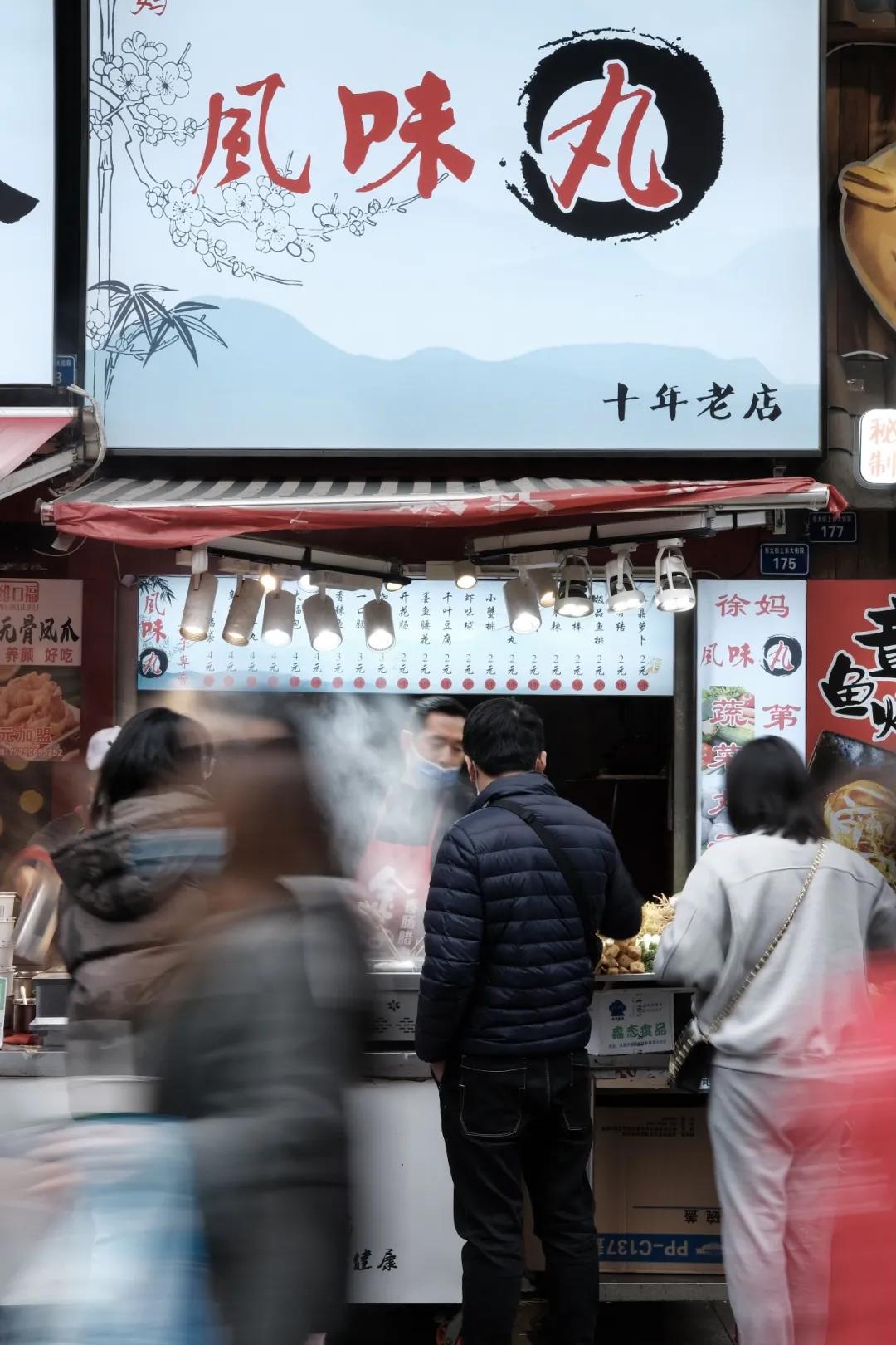 成都再也找不到那家章鱼小丸子了