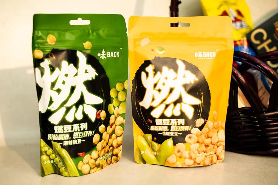 在李佳琪直播间买零食，是个划算的选择吗？