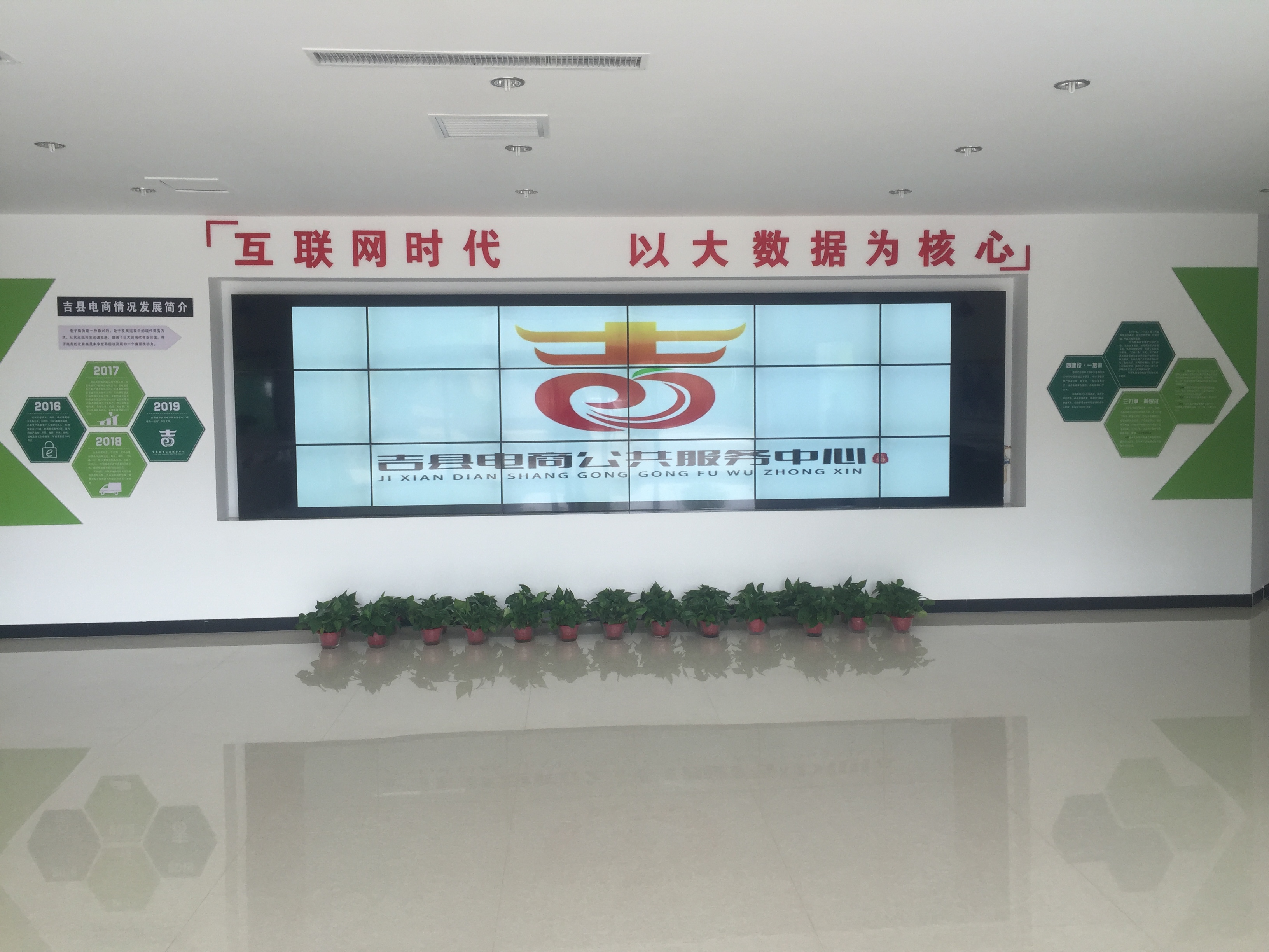 农村电商物流打通电商最后一公里,农村电商发展助力乡村振兴