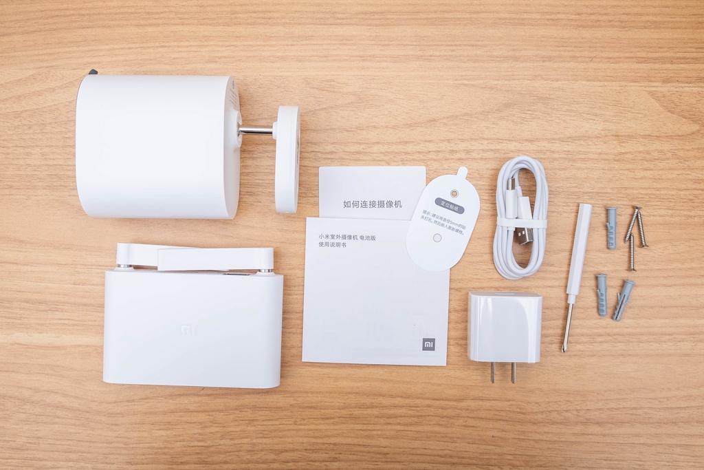 小米智能摄像机电池版评测视频,小米室外摄像机电池板安装方法