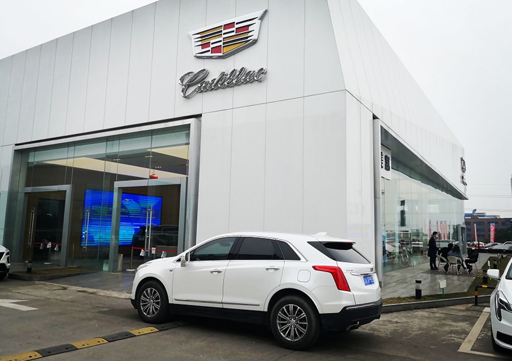 不得已宅家，没想到这家豪华品牌“线上服务”居然这么壕