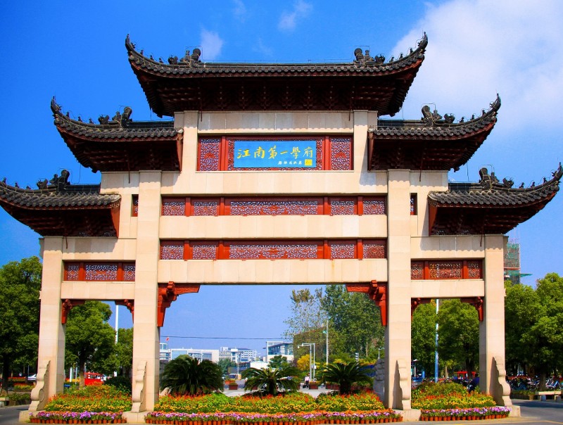 食品科学与工程好的一面,食品科学与工程和食品质量与安全