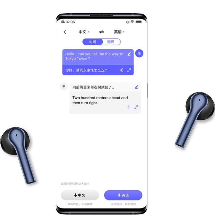 vivo蓝牙耳机和airpods,vivo手机用airpods评测