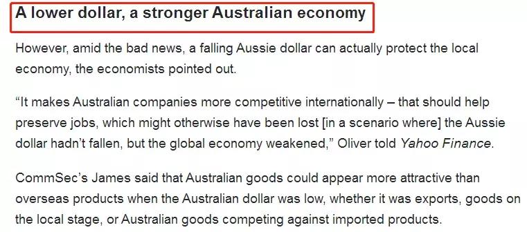 澳元汇率骤跌,澳元汇率近五年走势