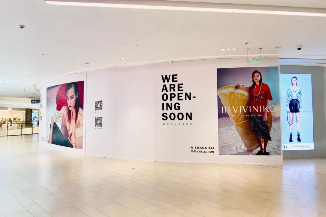 上海七宝万科广场楼层图,七宝万科广场探班图