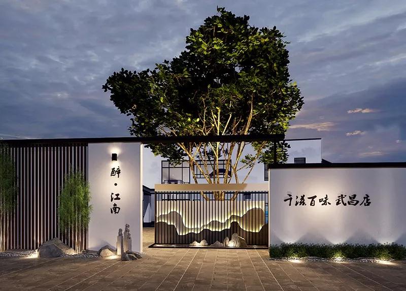 武汉餐厅装修设计,武汉餐厅室内装修施工