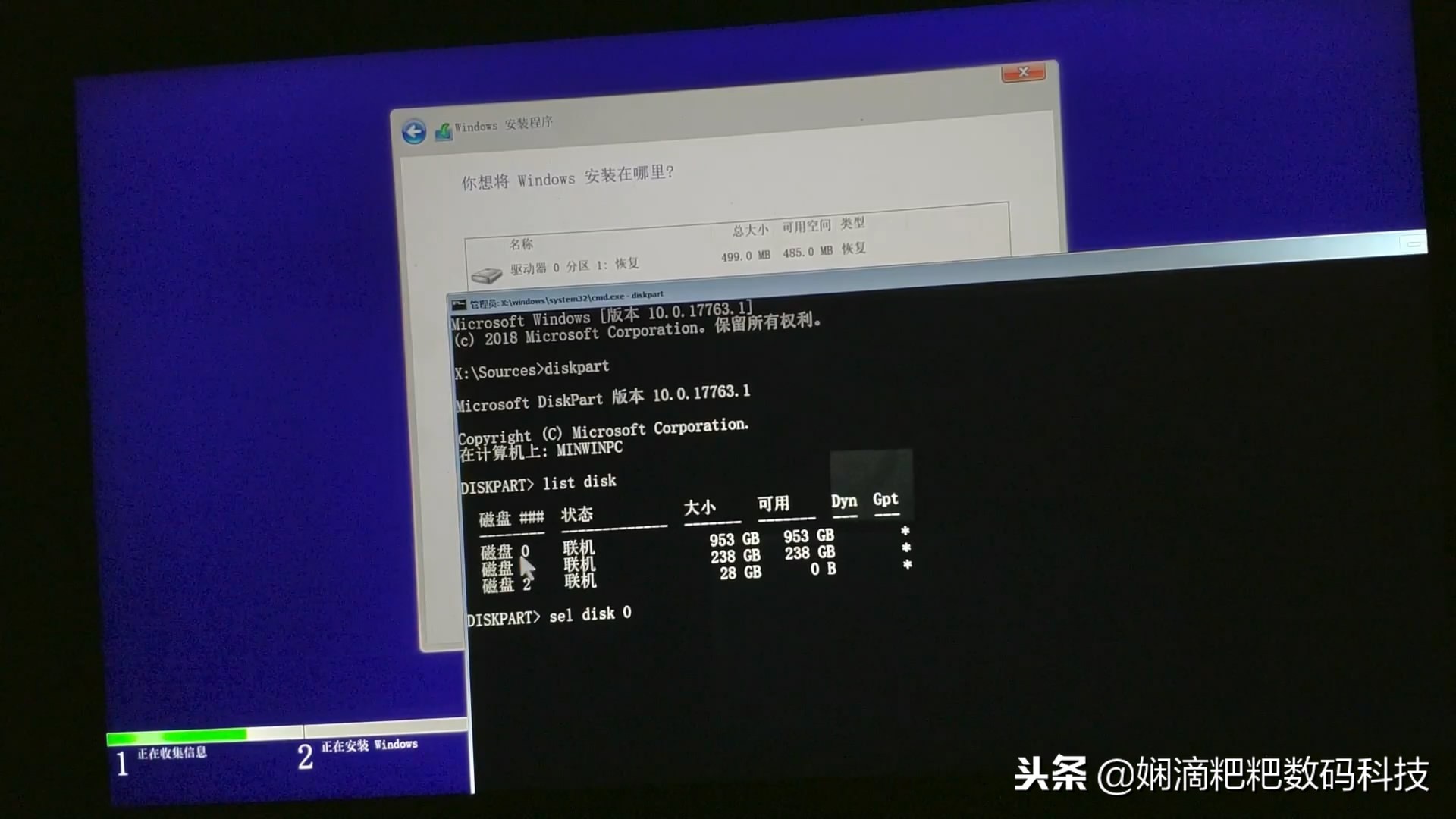 小米笔记本pro详细装系统步骤,小米笔记本promacos13