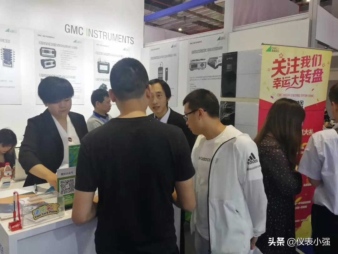 寰峰浗gmc浠櫒,寰峰浗gmc-i