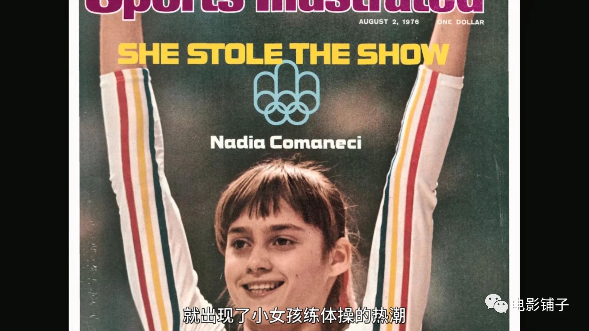 路透社公布性侵案细节,日韩性侵丑闻事件