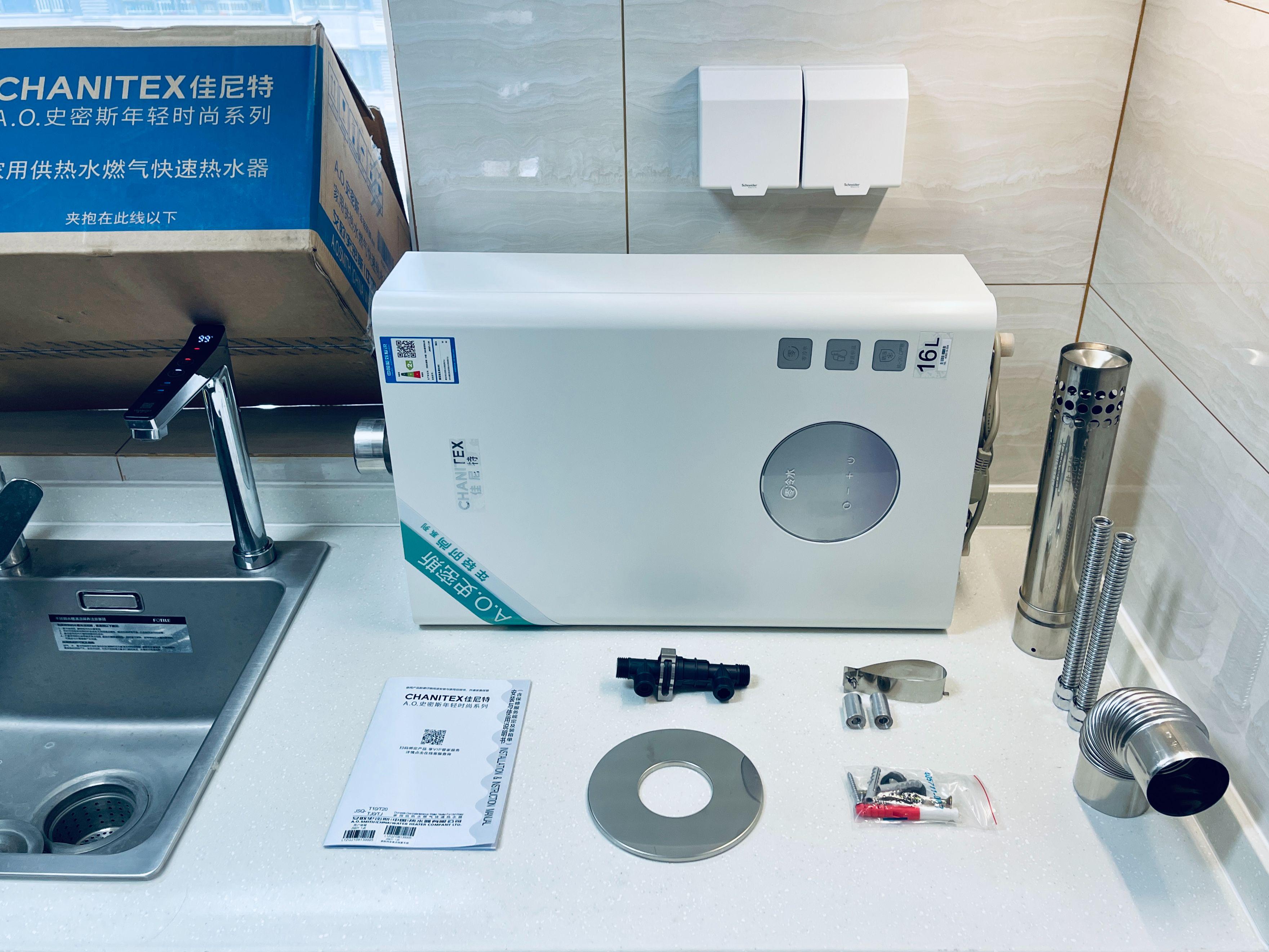 零冷水燃气热水器怎么做到的,零冷水燃气热水器好不好