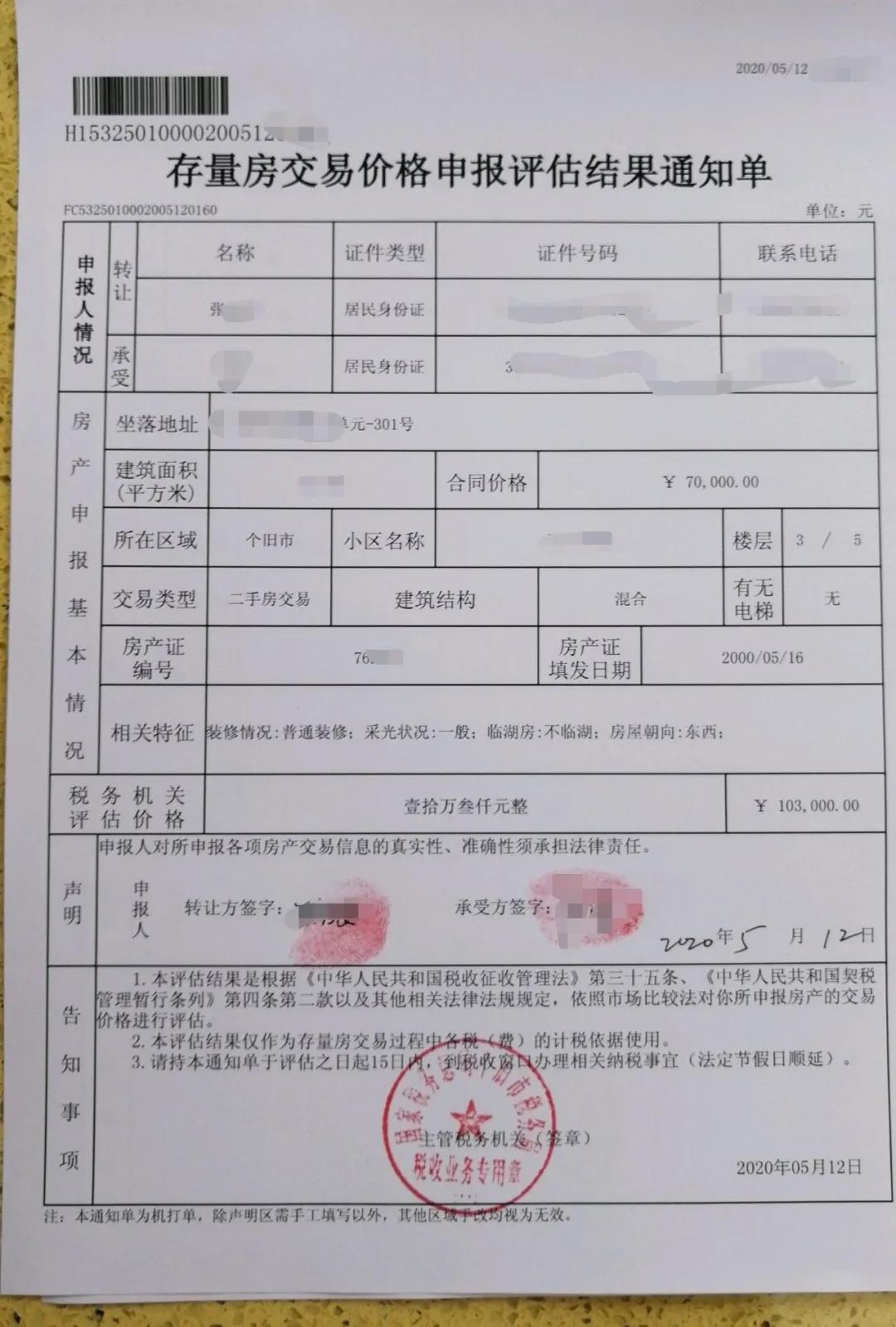 在隐居吧里，我看到了43万社畜的真实生活