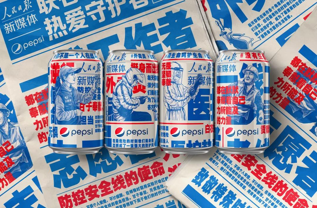 食在情怀，盘活记忆：21款情怀包装赏析|食装秀