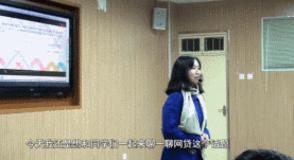 巾帼好网民作品,巾帼好网民故事视频