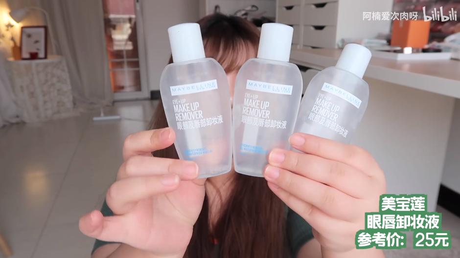 7月爱用物推荐,7月美妆小样