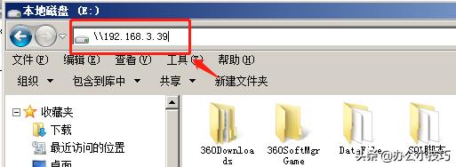 打印机如何共享多台电脑教程,普通打印机怎么实现打印机共享