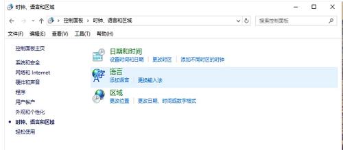电脑拼音打不出字怎么办,电脑打不出字是怎么回事