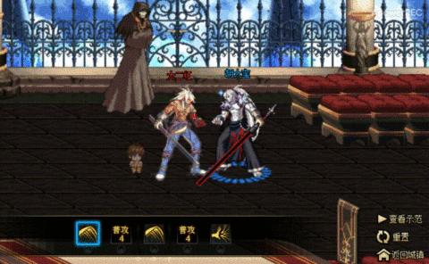 红眼的pk连招就是这么朴实无华,红眼dnfpk连招教程