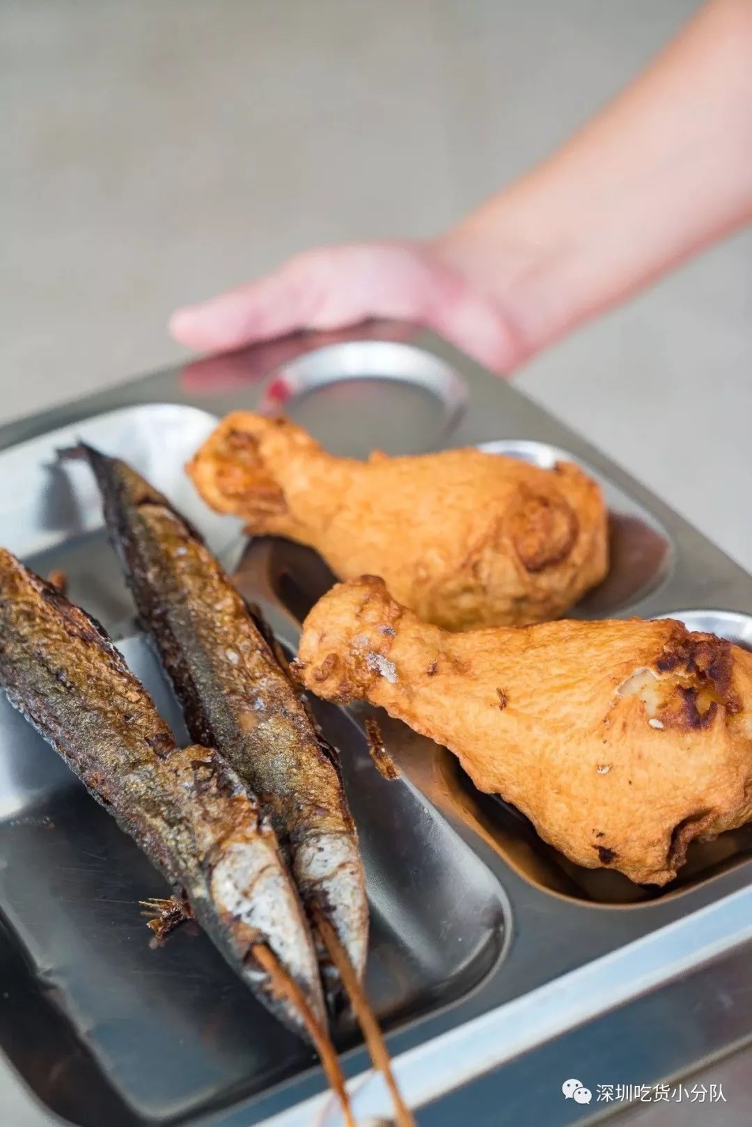 你好深什么意思,你好深秋