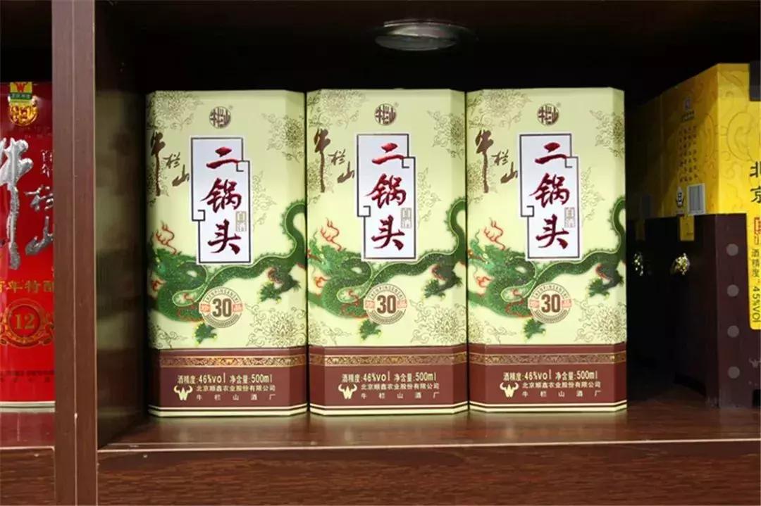 门头沟老牛栏山专卖店回来啦！3店同开！送给好喝口儿的朋友
