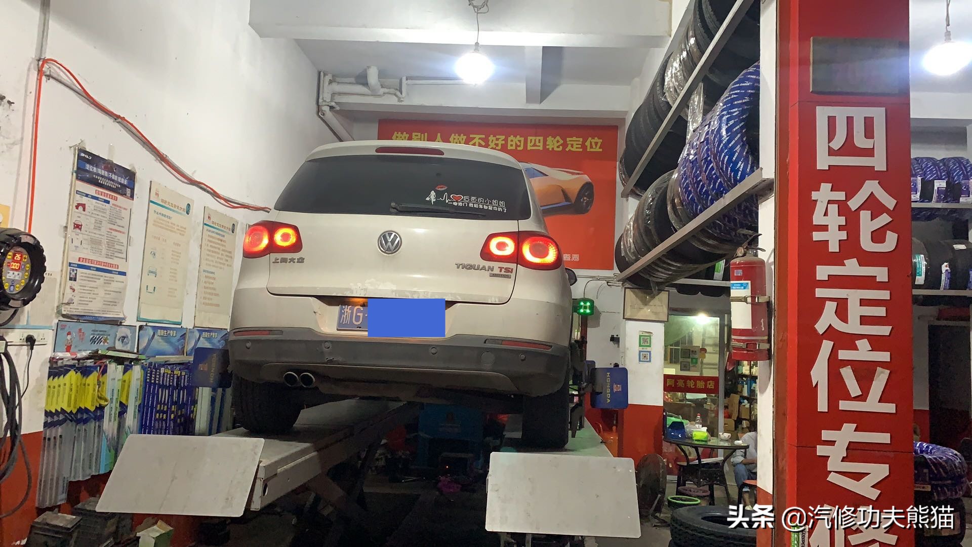 如何解决大众途观严重烧机油问题,新途观烧机油严重吗