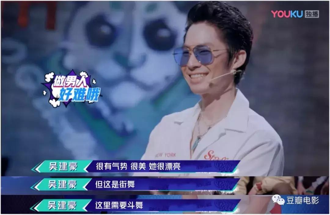 豆瓣8.7堪称综艺鼻祖,豆瓣高分超下饭的热门综艺大推荐