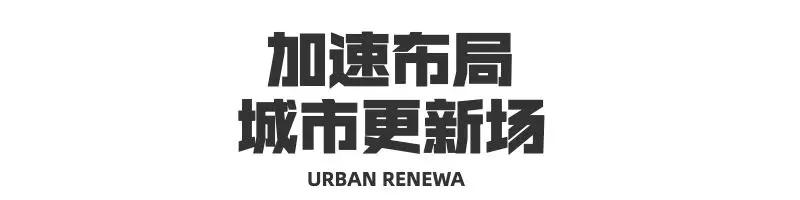 老西安人的记忆,老西安记忆中的人和事