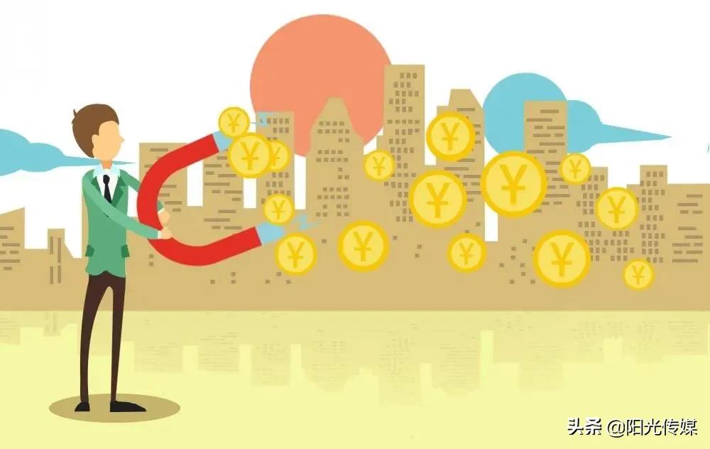 原阳创业无息贷款,阳信创业无息贷款