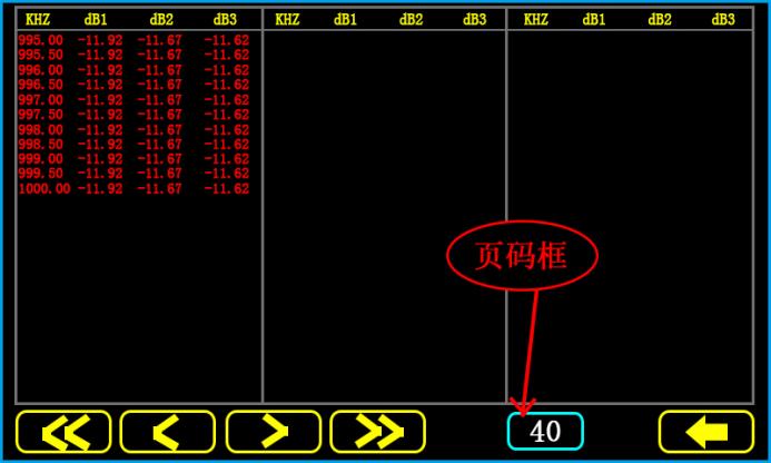 深圳变压器绕组变形测试仪说明书,变压器绕组变形综合测试仪报价