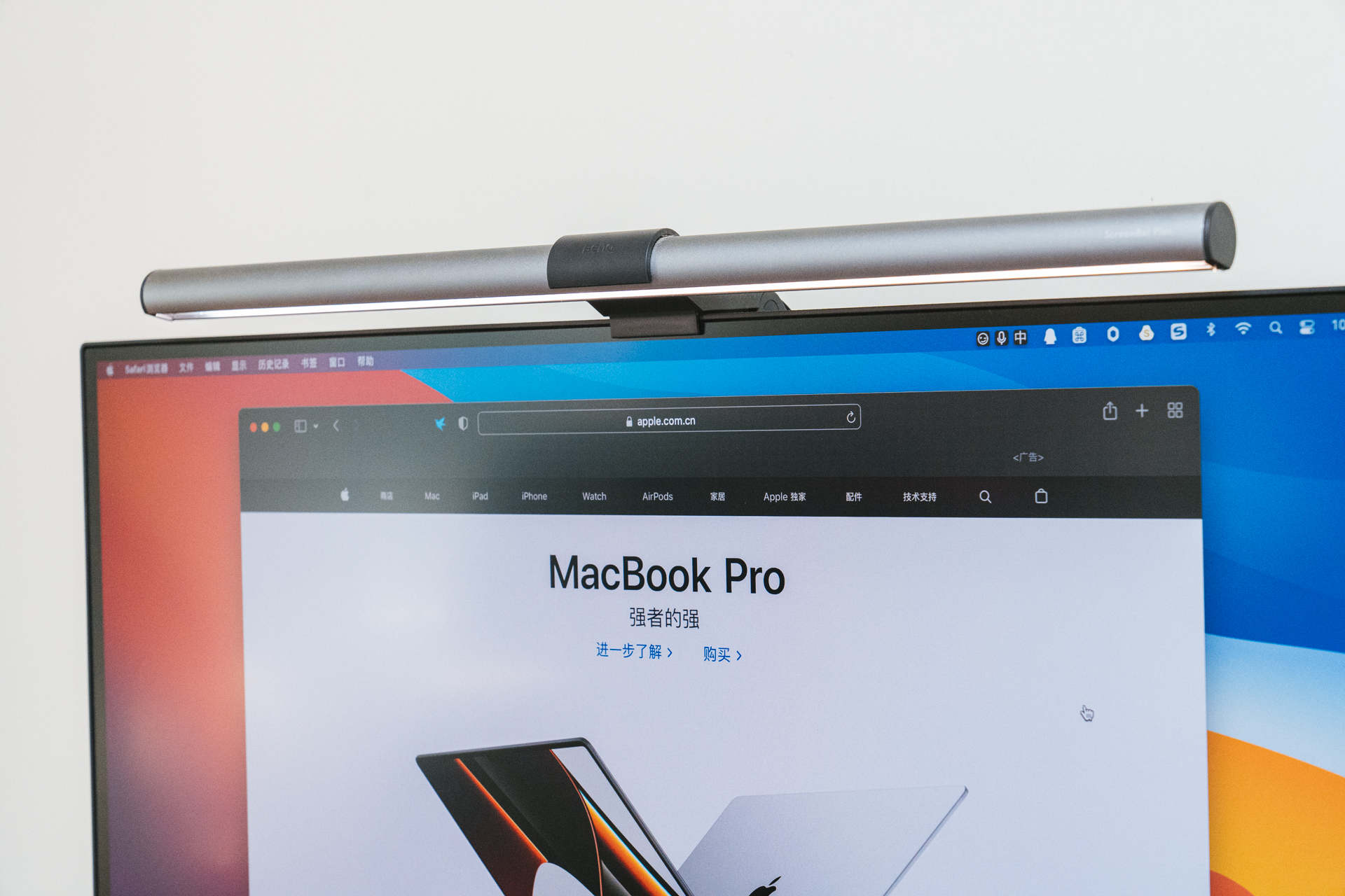 看了何同学的那条视频后……桌搭一款适合自己舒适又实用的桌子