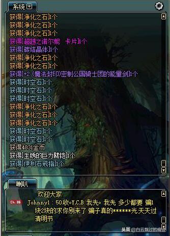 dnf怎么玩摸金卡片,dnf卡片摸金