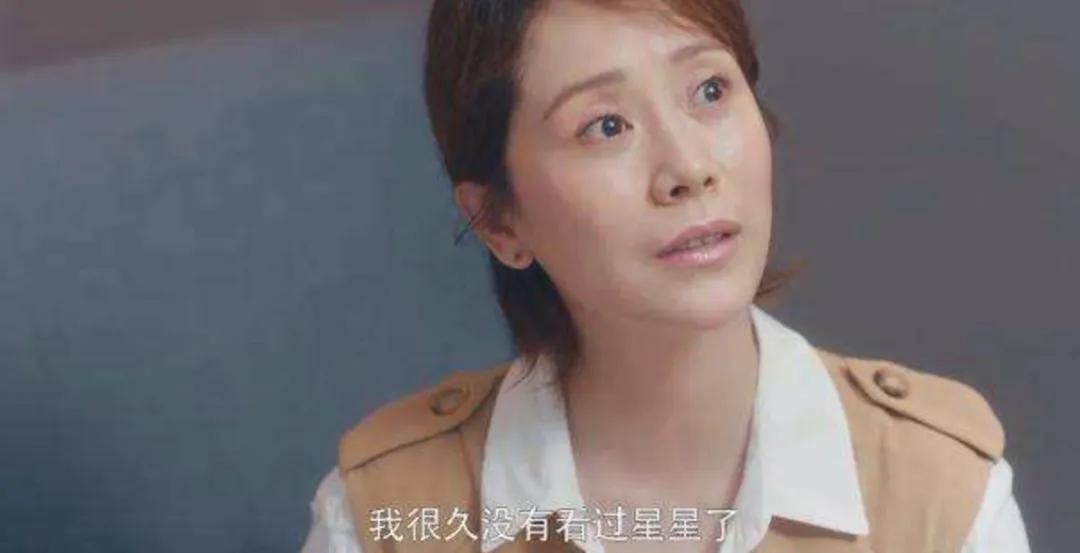 安家假房源,安家中介内幕曝光