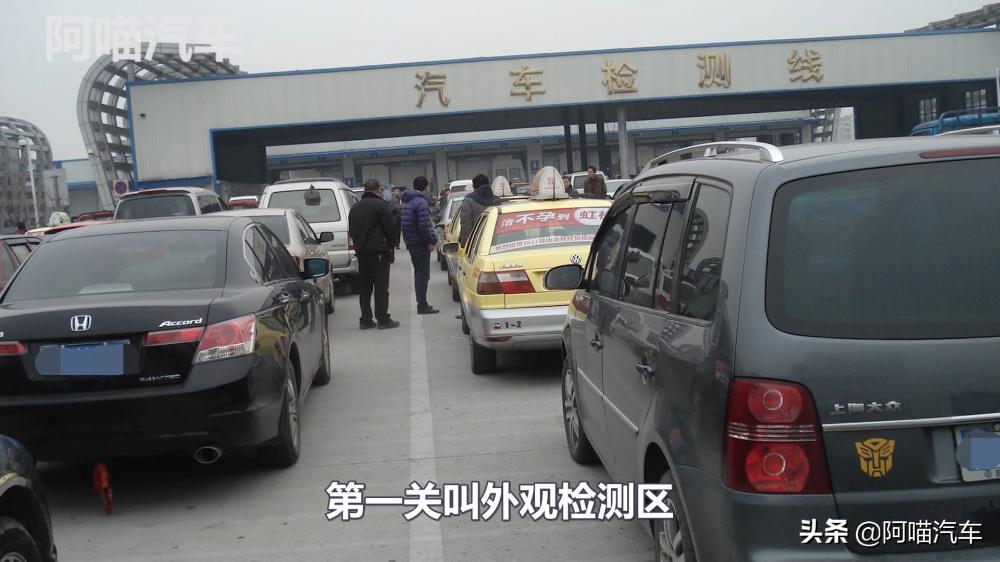 老汽车年检是自己去会不会检不过,年审车主不在家如何审车