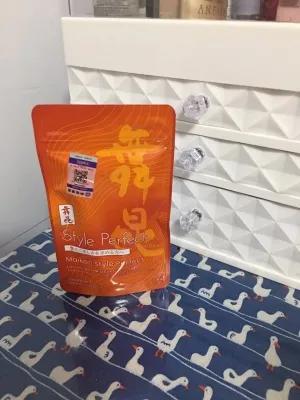 乘风破浪的姐姐们养颜秘籍,乘风破浪的姐姐必备好物