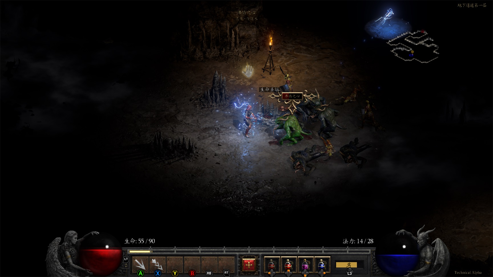 win10玩暗黑2重制版还要兼容win7,暗黑2重制版支持手柄吗