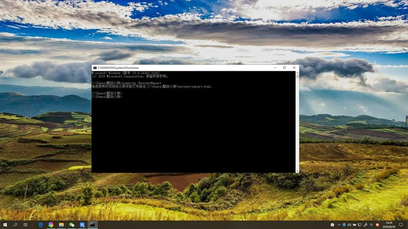 用了2年小米电池,用了四年的手机电池不耐用