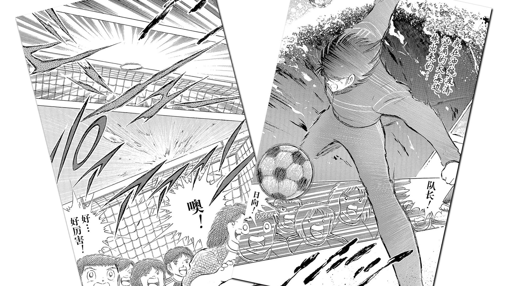 好久不见动漫原声,永远无法超越的经典动漫