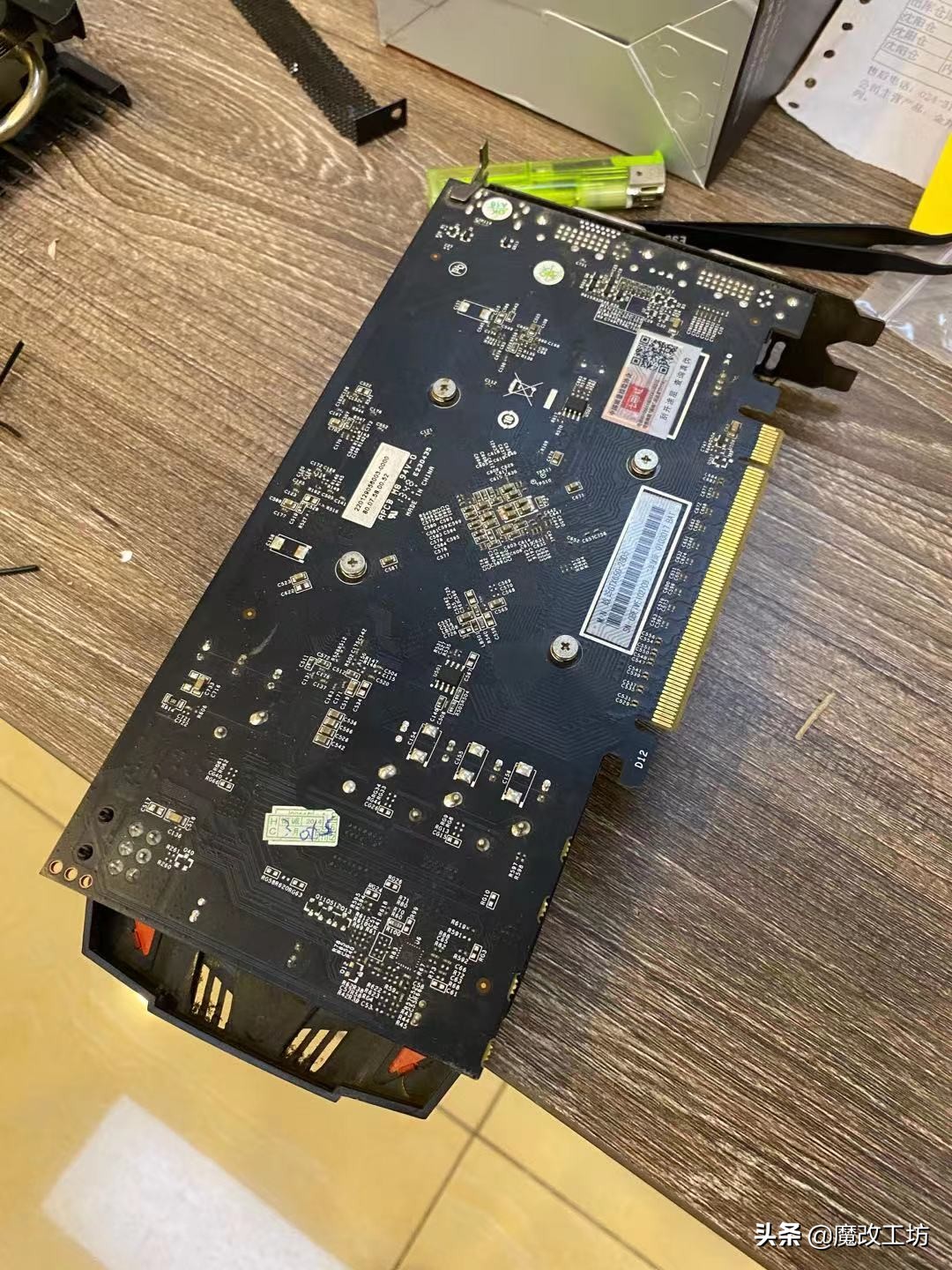 假的金士顿内存和真的差距,金士顿真假笔记本内存区别