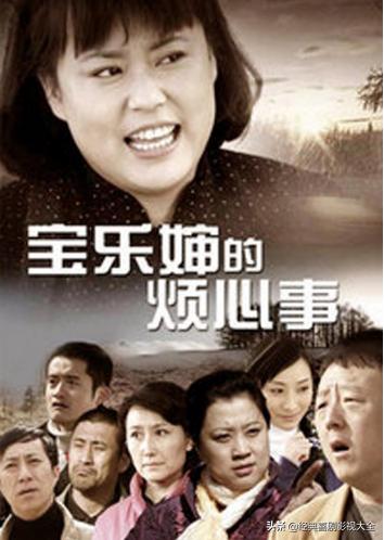 经典乡村喜剧电视剧,爆笑的乡村喜剧