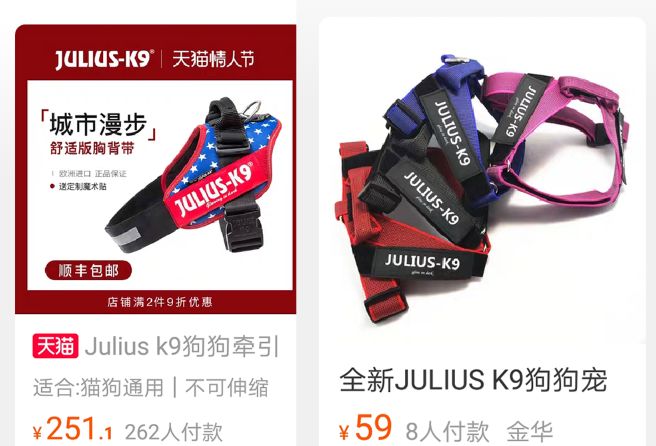 2020“金鼻子抄袭大奖”新鲜出炉,中国又又又成最大赢家!丢人呐